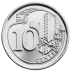 Coin Value Quiz